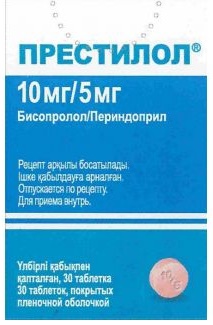 Престилол табл. 10 мг/5 мг №30 ( бисопролол / периндоприл )