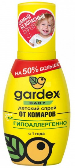 Репеллент Детский спрей от комаров 75 мл GARDEX Baby