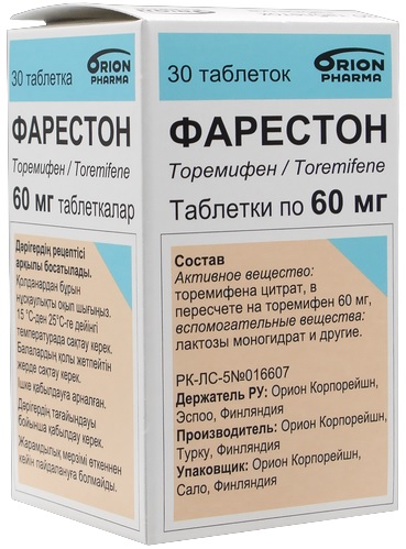 Фарестон табл. 60 мг №30 ( торемифен )