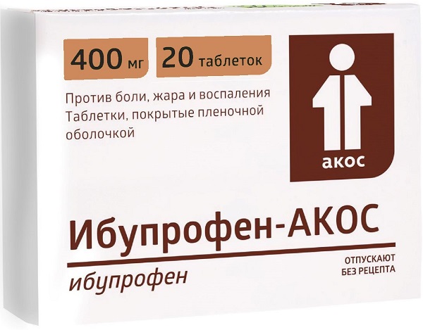 Ибупрофен Акос табл. 400 мг №20 (Упаковка)