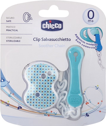 Держатель для Пустышки CHICCO Клипса с цепочкой Blue 0м+