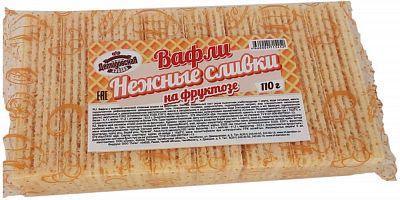 Демидовская забава Вафли Нежные сливки на фруктозе 110г