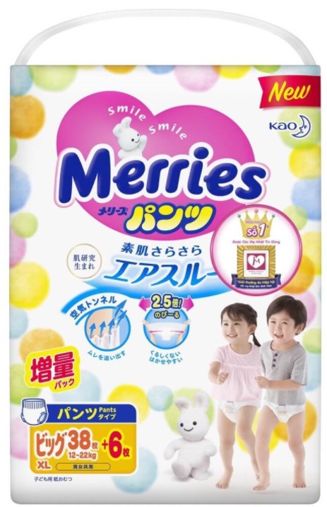 Трусики-подгузники для детей MERRIES XL38+6 (12-22кг) 44шт