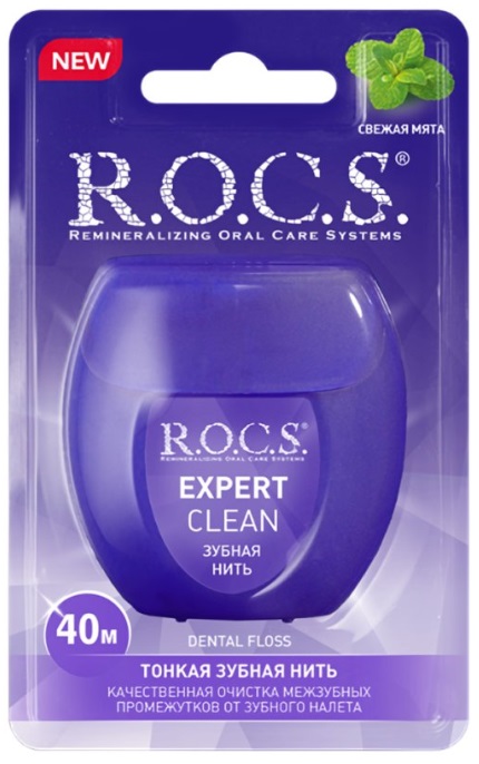 Зубная нить ROCS 40м Expert Clean РОКС