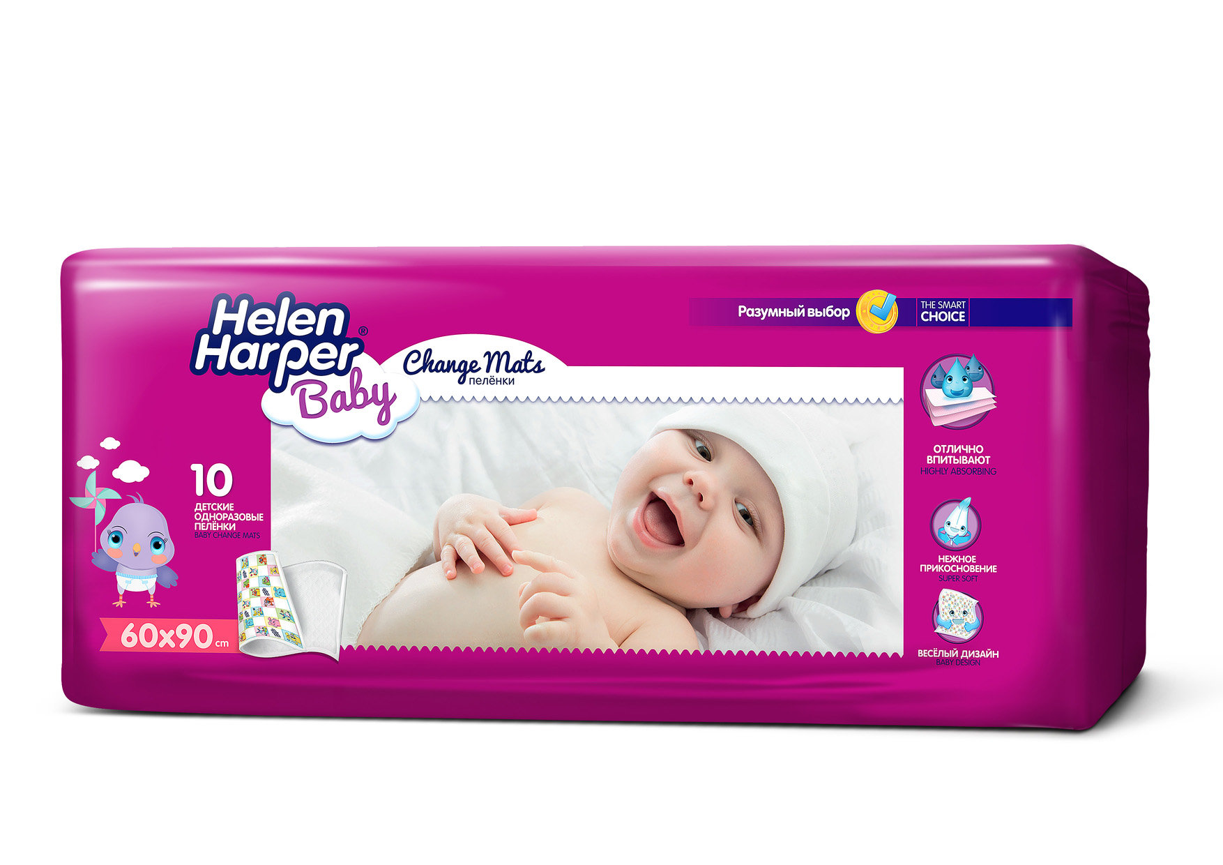 Пеленки одноразовые 60*90см 10шт HELEN HARPER