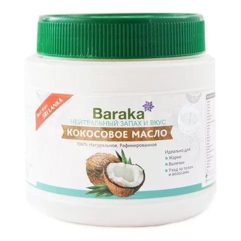 BARAKA RBD Масло кокосовое 500 мл рафинированное пластик  &#