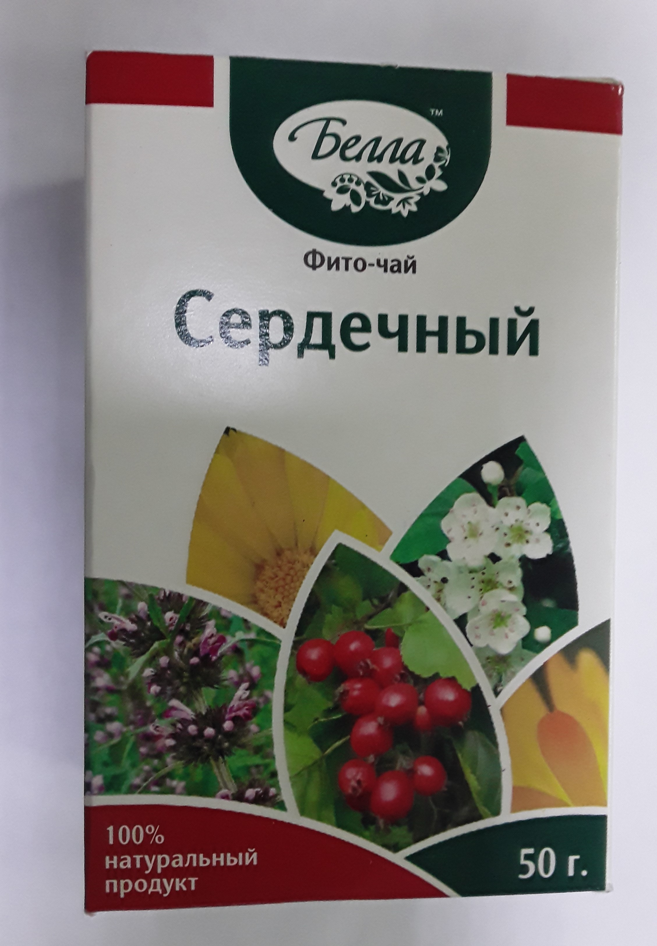 Белла Сердечный сбор 50г