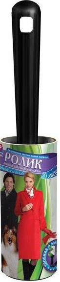 Запасные блоки для ролика липкого для чистки одежды 20 листов 2шт