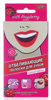 Полоски Отбеливающие для зубов GLOBAL WHITE Малина 2 саше