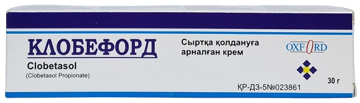 Клобефорд крем 30 г ( клобетазола пропионат 0,50 мг )