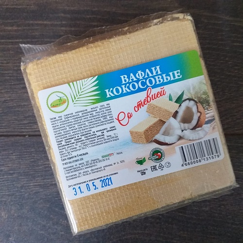 СахарOFF Вафли Кокос со стевией 120 г