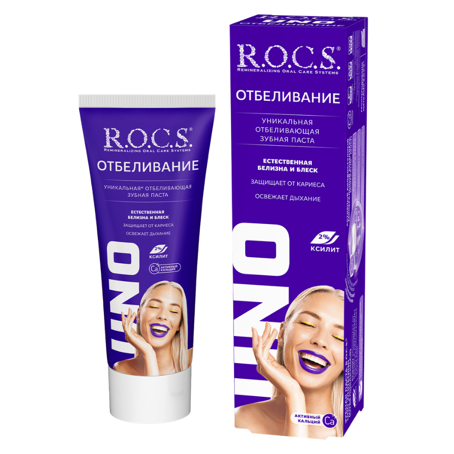 Зубная паста ROCS Uno Whitening отбеливание 74г РОКС