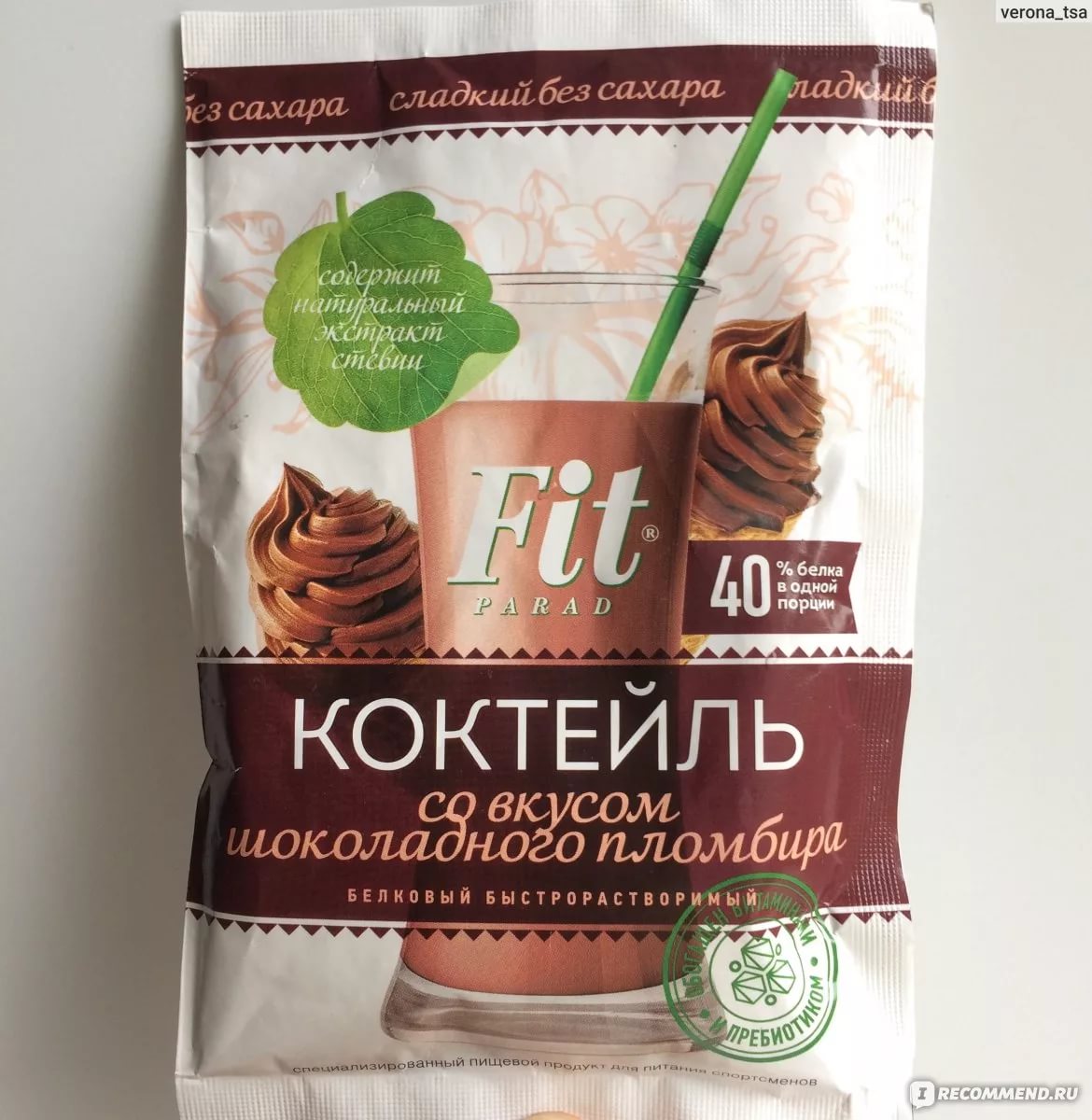 Fit Parad Коктейль белковый-углеводный со стевией 30г Шоколадный пломбир