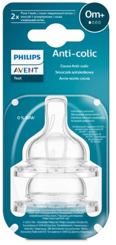 Соска на бутылку AVENT Philips Anti-colic 0м+ SCY761/02 (2шт)