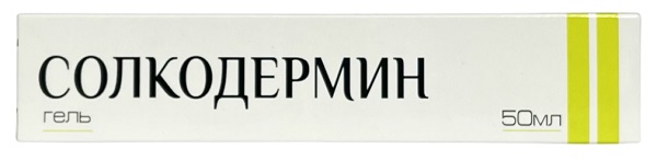 Солкодермин гель 50мл  ( альбумин ) Solkodermin