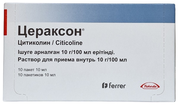 Цераксон саше 10 г/100 мл №10 раствор для приема внутрь ( цитиколин ) (Упаковка)