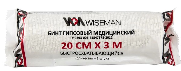 Бинт гипсовый 20см*3м WISEMAN Ньюфарм