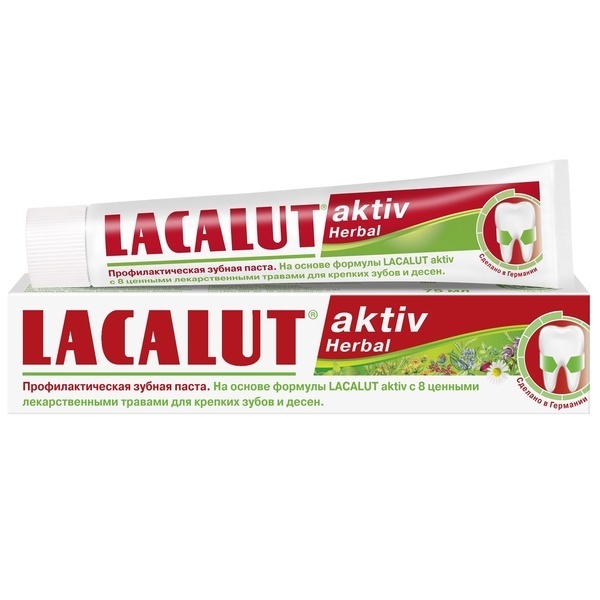Зубная паста LACALUT Aktiv Herbal 50мл