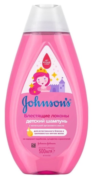 JOHNSON`S Детский шампунь Блястящие локоны 500 мл 