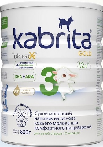 Kabrita Gold 3 Кабрита 3 800г. Напиток сухой на основе козьего молока с 12 мес