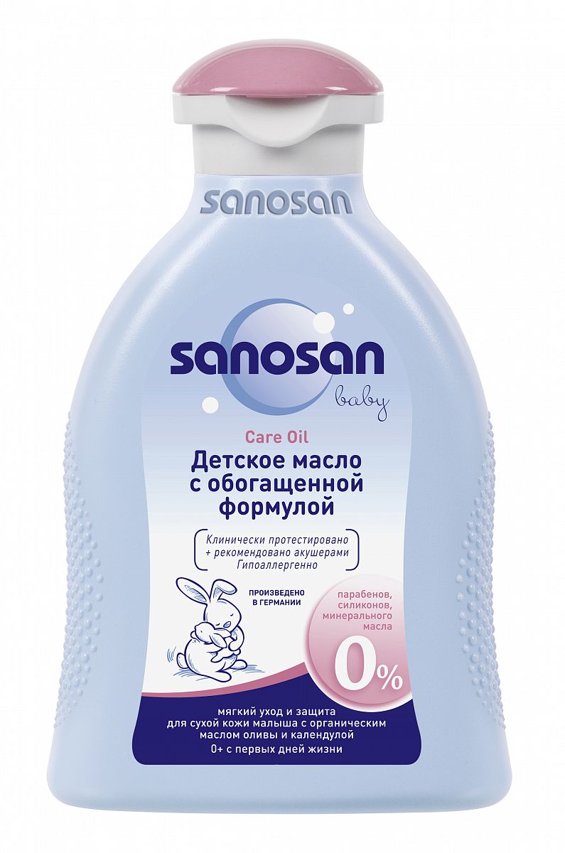 SANOSAN Baby Детское масло с обогащенной формулой 200 мл