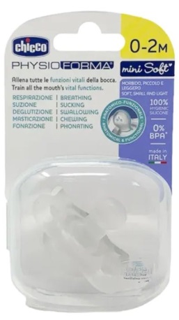 Соска-Пустышка Силиконовая CHICCO 0м+ Physioforma Dual Soft