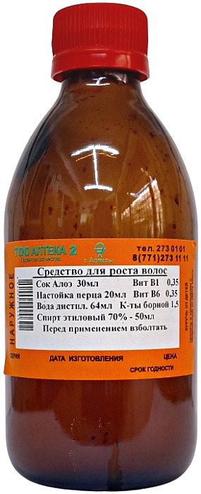 Средство для роста волос 166,2 ( В/З ) &