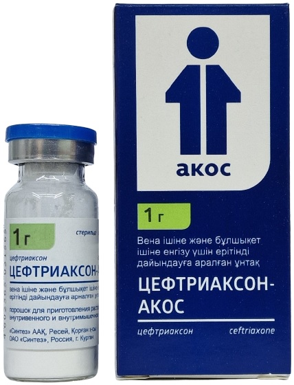 Цефтриаксон Акос порошок 1 г №1 фл Синтез
