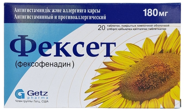 Фексет табл. 180 мг №20 ( фексофенадин ) (Упаковка)