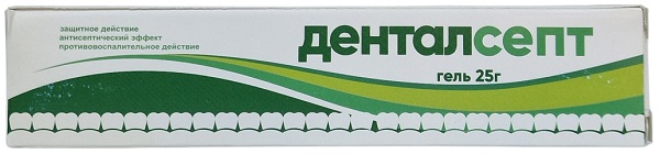 Денталсепт гель 25 г ( антисептическое и защитное действие на слизистые оболочки полости рта )