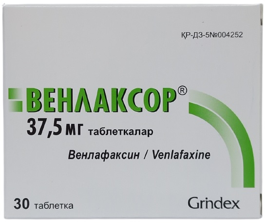 Венлаксор табл. 37,5 мг №30 ( венлафаксин ) (Упаковка)