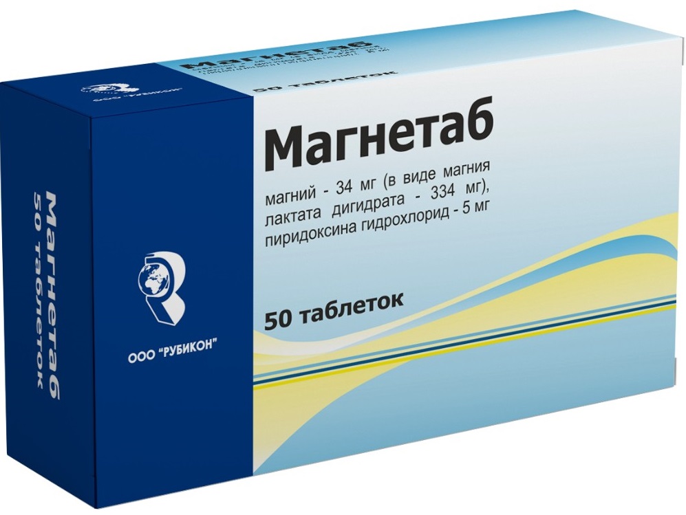 Магнетаб табл. №50 ( магния лактат дигидрат 334 мг, пиридоксина гидрохлорид 5 мг ) (Упаковка)