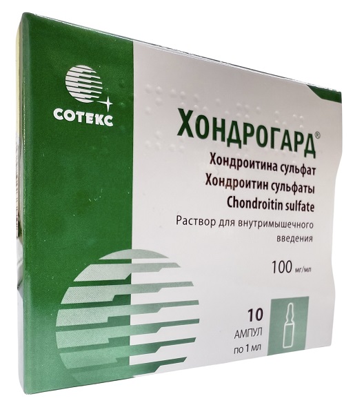 Хондрогард амп. 100 мг/мл 1 мл №10 в/м ( хондроитина сульфат ) (Упаковка)