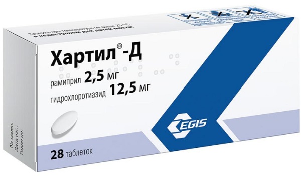 Хартил-Д табл. 2,5мг/12,5 №28 ( рамиприл,гидрохлортиазид ) (Упаковка)