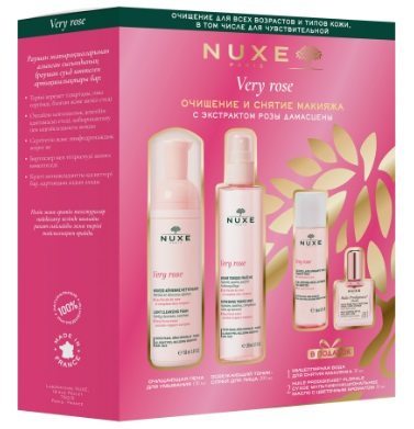 NUXE 2023 Набор 8 Марта VERY ROSE Очищение и снятие макияжа