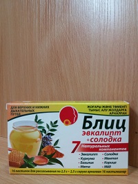 Блиц Эвкалипт+солодка пастилки для рассасывания №16 ( эвкалипт+солодка )