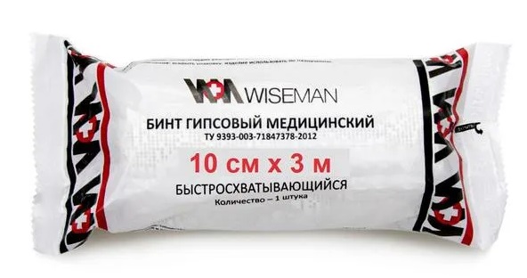 Бинт гипсовый 10см*3м WISEMAN Ньюфарм