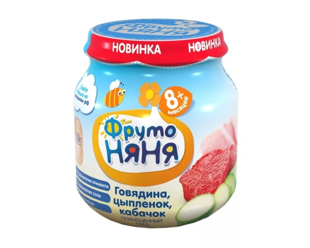 ФрутоНяня Пюре Говядина,цыпленок, кабачок 100г с 8 мес.