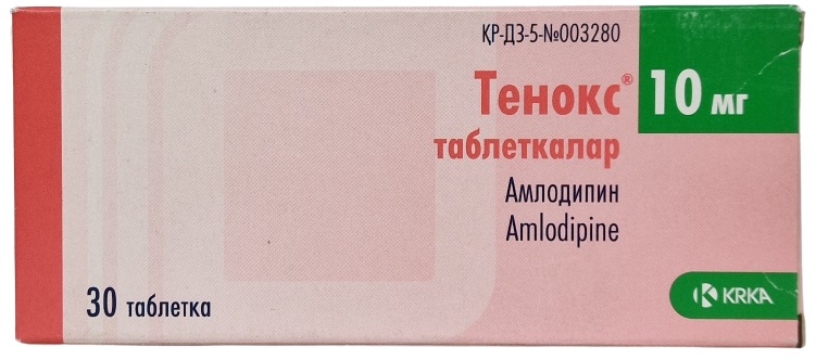 Тенокс табл. 10 мг №30 ( амлодипин ) (Упаковка)