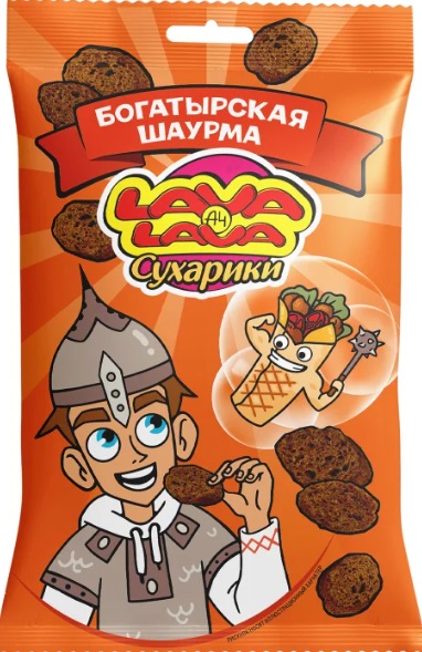 LAVA LAVA сухарики хрустящие ржаные со вкусом шаурмы Богатырская Шаурма 30гр