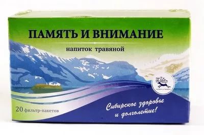 Алтайский Напиток травяной Память и внимание 1,5 №20