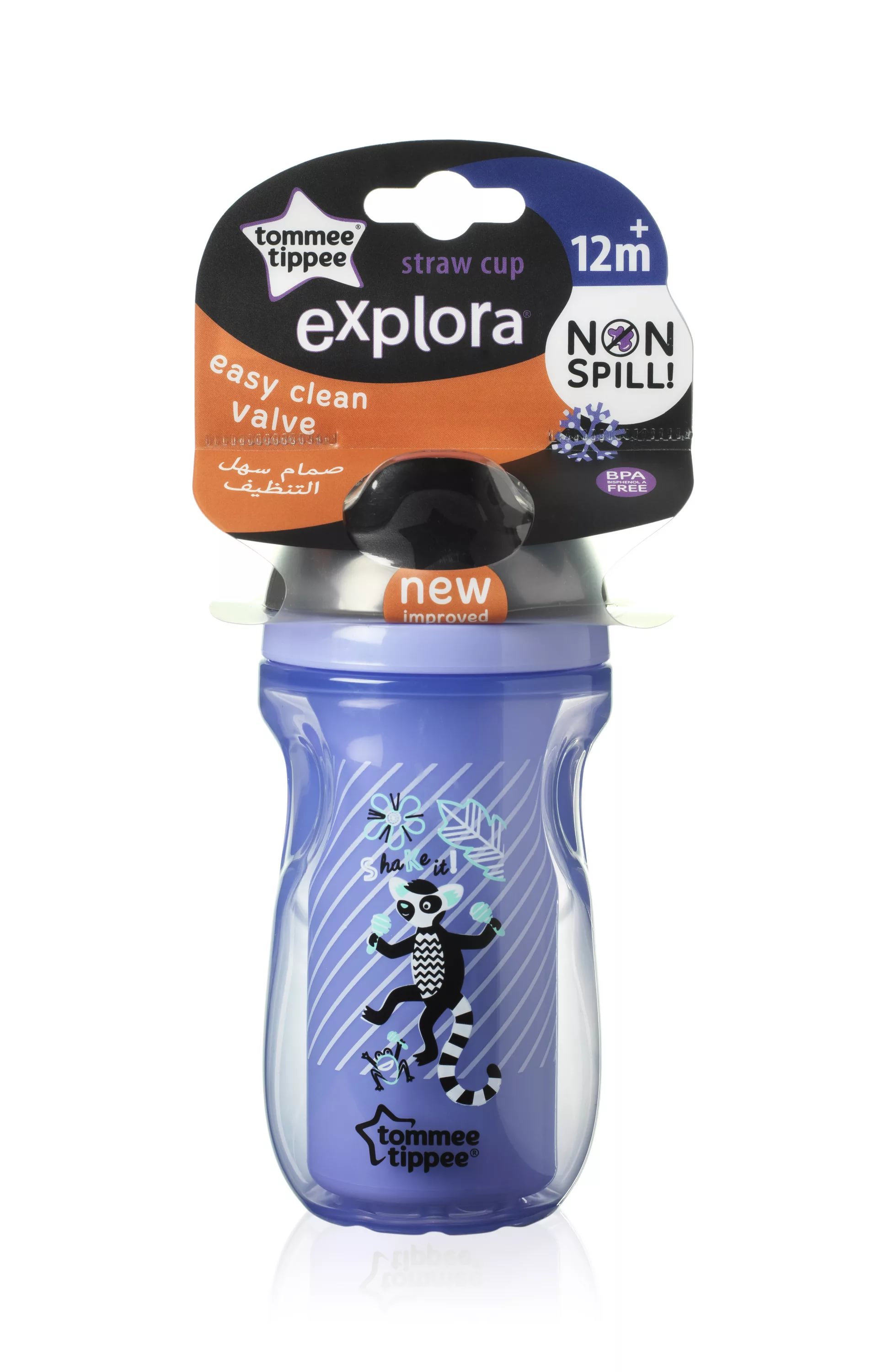 Поильник 12м+ TOMMEE TIPPEE Explora 260мл Непроливайка