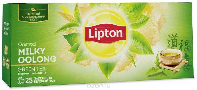 Lipton Чай зеленый с ароматом молока пакетированный №25