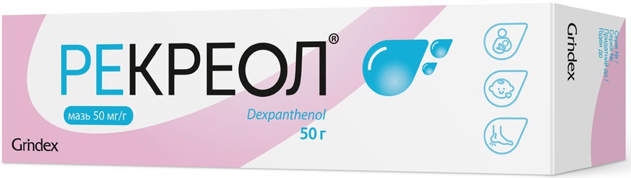 Рекреол мазь 50 г ( декспантенол )