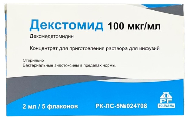Декстомид 100 мкг/мл 2 мл №5 фл концентрат для пригот-я раствора ( дексмедетомидин ) дексдор (Упаковка)