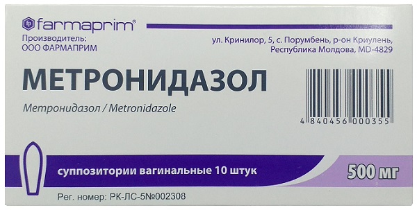 Метронидазол супп. ваг. 500 мг №10 ФАРМАПРИМ