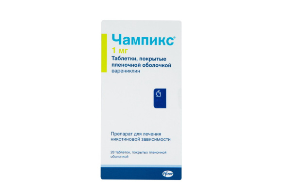 Чампикс табл. 1 мг №28 ( варениклин )