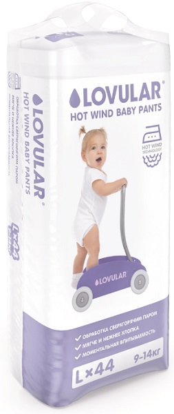 Подгузники для детей LOVULAR L44 ( 9-14 кг ) 44 шт Hot Wind