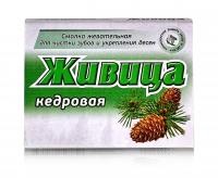 Живица Кедровая 0,8г №5 Смолка жевательная Алтайский Нектар  &