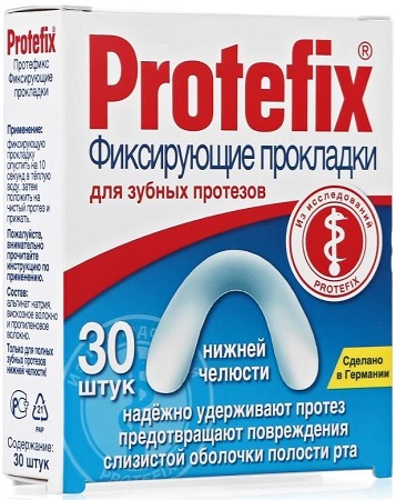 PROTEFIX Прокладки Фиксирующия для Нижней челюсти 30шт